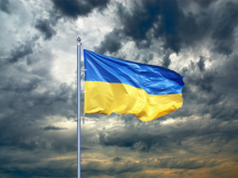 28 июля – День государственности Украины: первое празднование