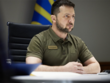 Что такое «Триморье» и зачем Украине этот статус