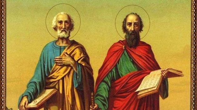 З Днем Петра та Павла 2022