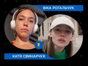 Предметка