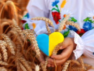 Яке сьогодні свято