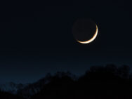 27 августа - Новолуние в Деве: Чего ждать каждому знаку зодиака в этот период. Прогноз астролога