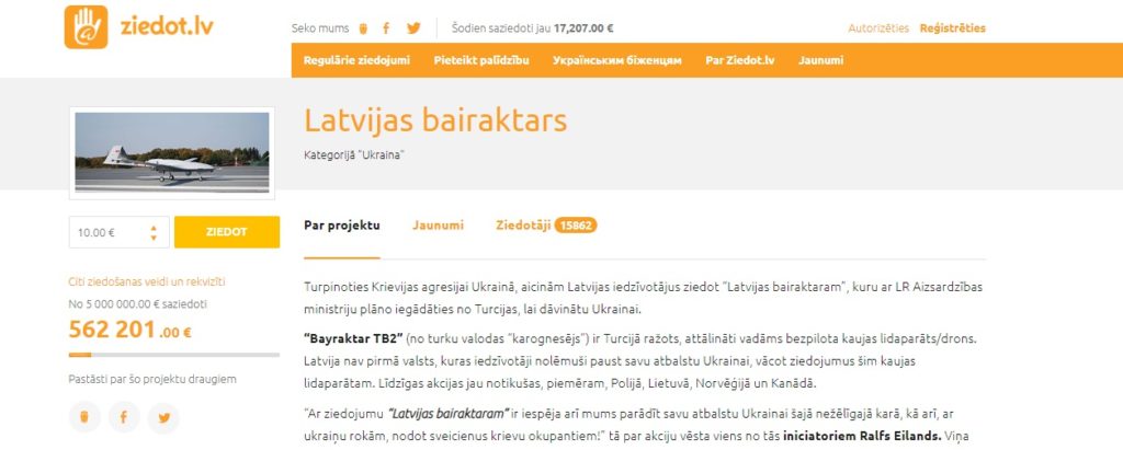 Жители Латвии собирают 5 миллионов евро на Bayraktar для украинской армии