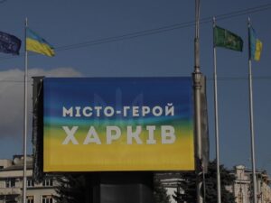 Новини про Lе маршрутка
