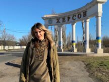 «Мін і боєприпасів у селах залишились мільйони…» Леся Нікітюк поспілкувалась із саперами Херсонщини