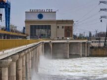Первая годовщина подрыва Каховской ГЭС: что известно и последствия трагедии