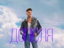 Макс Сосновський створив You-Tube проект «ДОПІСЛЯ»: «Перевтілення чекають на всіх героїв»