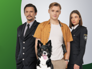 Вікінги проти прибульців