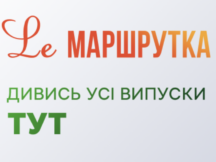 Клинер