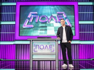 Новости
