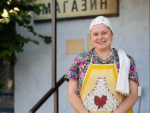 Новини