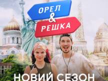 Клинер