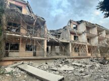 Кривий Ріг вибухи сьогодні, 4 вересня: що відомо про ракетний удар