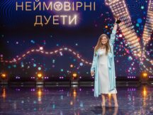 Переможця підказав… розклад таро! Хто посів перше місце в «Неймовірних дуетах»