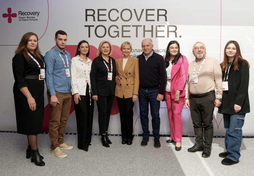 Національна мережа RECOVERY вдруге зібрала світових та українських експертів із реабілітації на конференції RECOVER TOGETHER