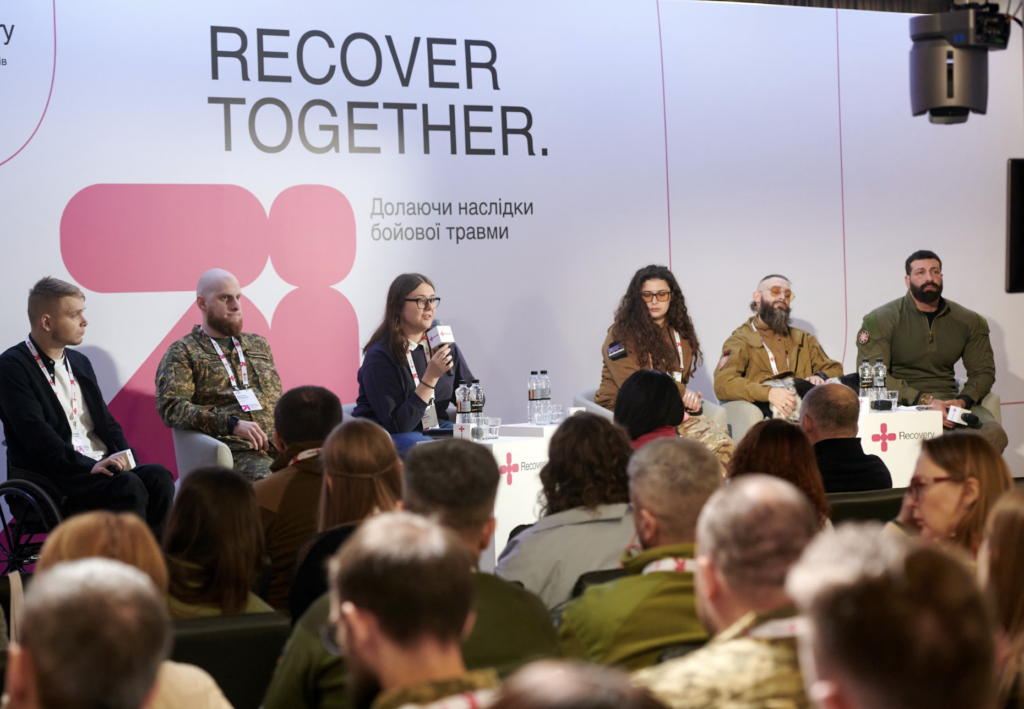 Національна мережа RECOVERY вдруге зібрала світових та українських експертів із реабілітації на конференції RECOVER TOGETHER