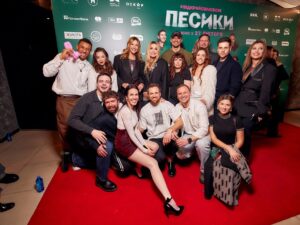 Новости