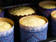 Коли пекти паску на Великдень 2025: дні, коли це дозволено