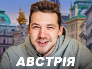Орел & Решка