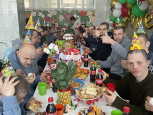 Афіша