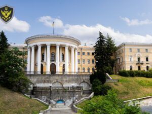 Афіша