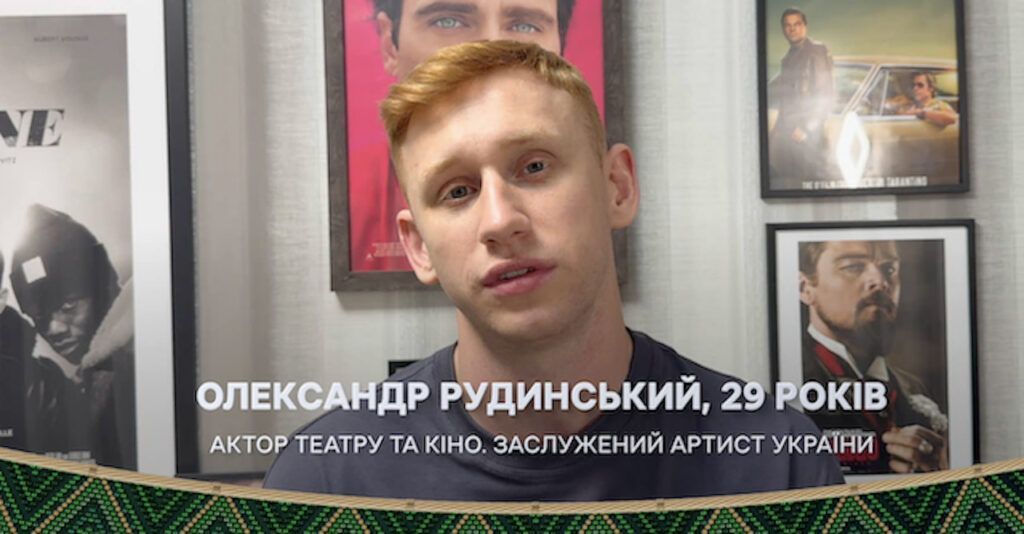 Новий канал запустив спецпроєкт до Дня Незалежності 2025: що відомо