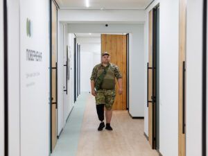 Афіша