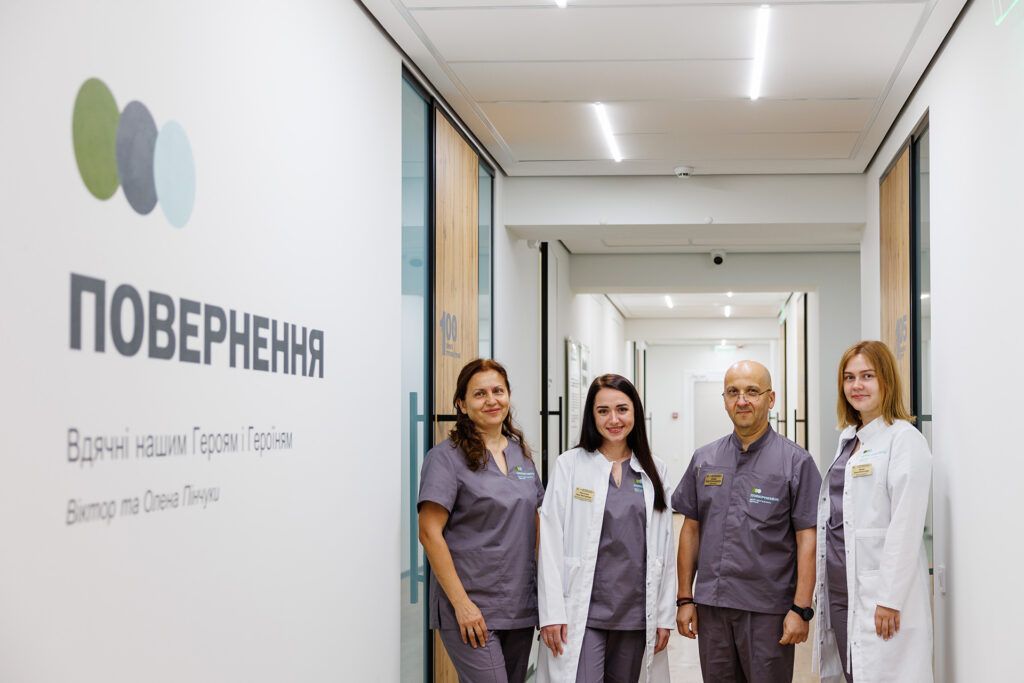 У Тернополі запрацював центр ментального здоров’я ПОВЕРНЕННЯ: що відомо