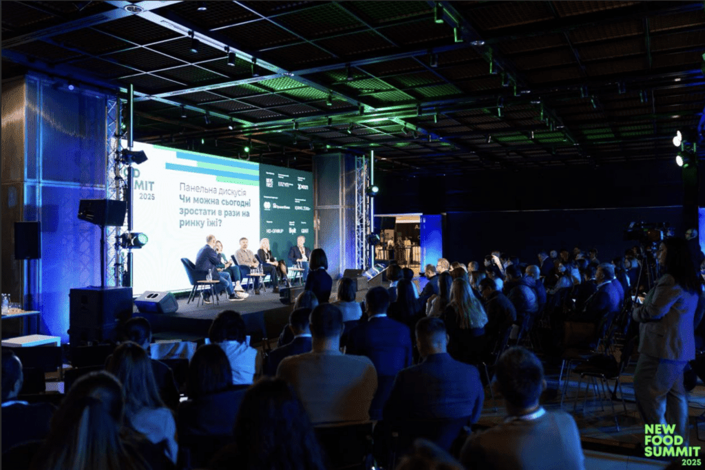У Києві відбувся New Food Summit 2025 — головна подія року для агріфуд-ринку