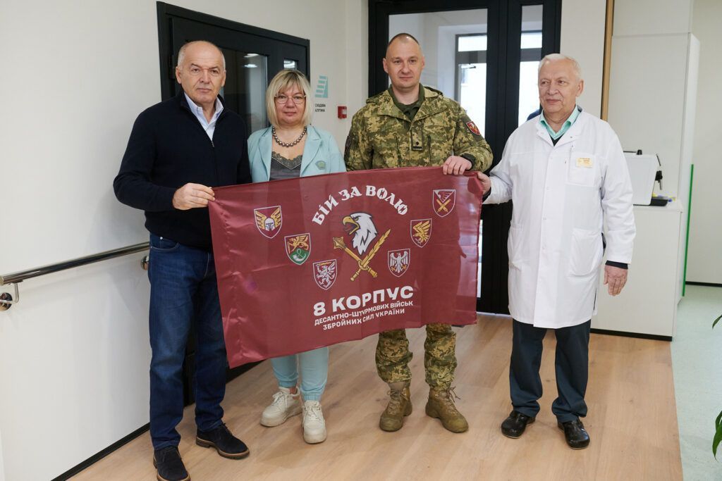 8-й центр ментального здоров’я мережі ПОВЕРНЕННЯ у Чернігові