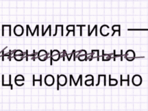 Для отримання українського громадянства потрібно буде складати іспит