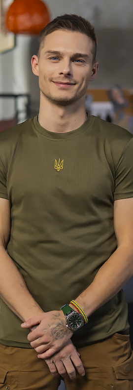 Саша