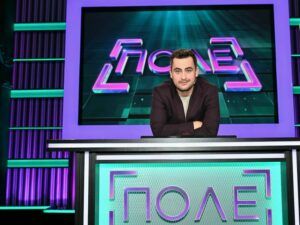 Новости