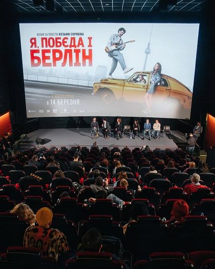 Марія Стопник розповіла, ким захоплюється та хто її надихає