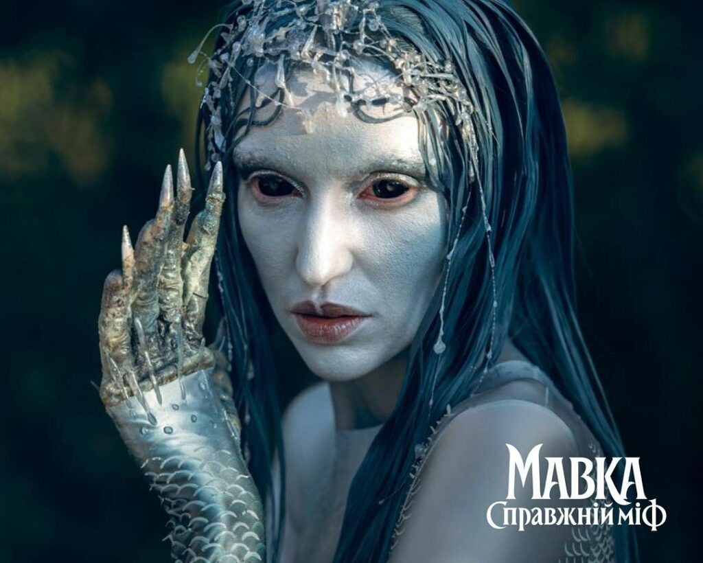 Юлія Буйновська розповіла про грим до фільму «Мавка. Справжній міф»