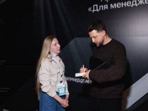 Як це було