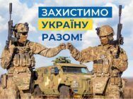 Гід по стилю для справжніх джентльменів