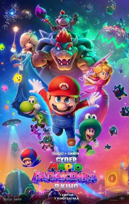 Жіночі персонажі у всесвіті Mario