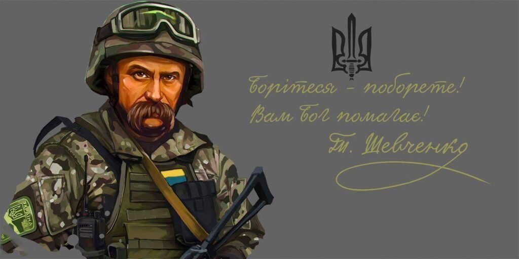 Гід по стилю для справжніх джентльменів