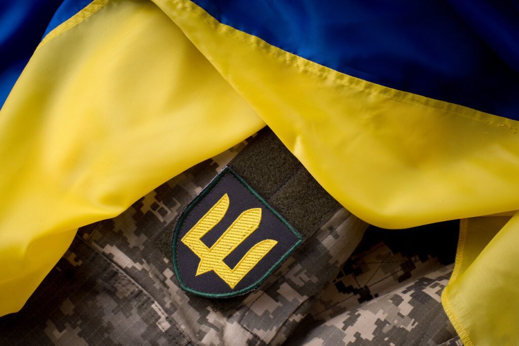 День українського добровольця 2026: дата та привітання