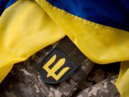 День українського добровольця 2026: дата та привітання