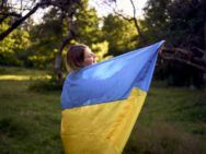 День Державного Гімну України 2026: дата і значення свята