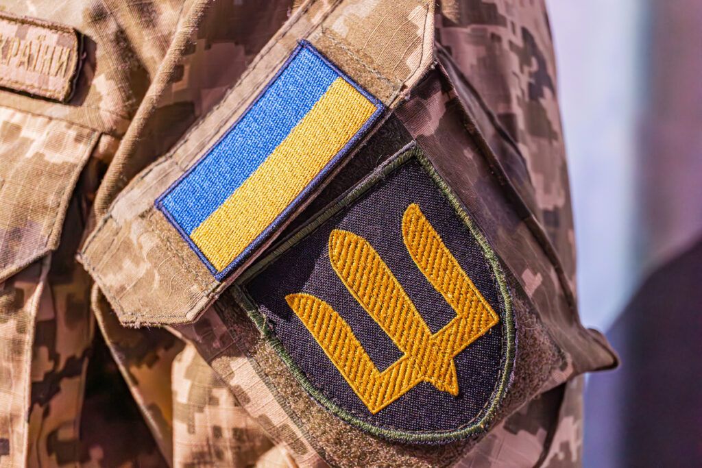 День українського добровольця 2026: дата та привітання