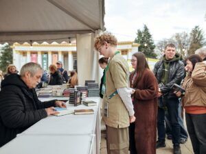 «Книжкова країна»