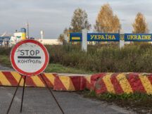 День прикордонника України у 2026 році: дата свята та привітання