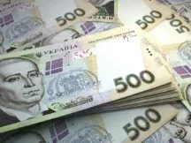 Виплата 1500 гривень у квітні 2026: як та хто може отримати