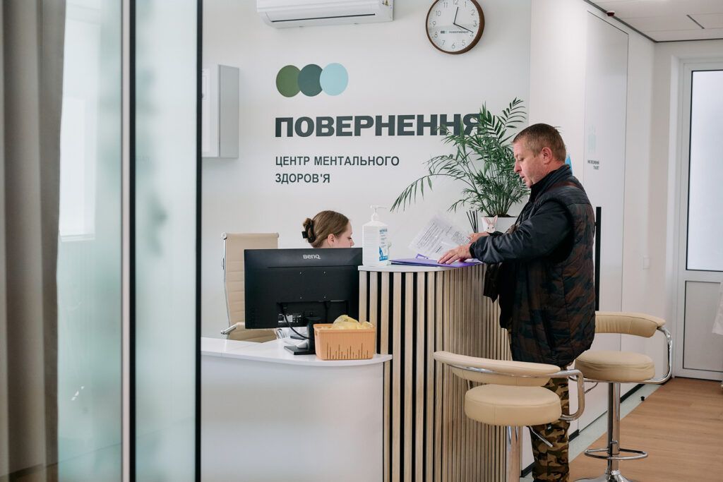 В Одесі відкрився центр ментального здоров’я мережі ПОВЕРНЕННЯ, заснованої Віктором та Оленою Пінчуками