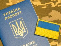 Мобілізаційний ресурс в Україні у 2026 році