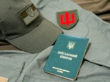 Мобілізаційний вік в Україні у 2026 році: що відомо