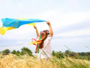 Чи буде вихідний на День Конституції України у 2026 році